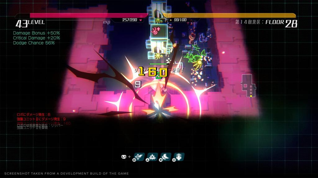 Void Terrarium 2 Deluxe Edition North PS4 Void tRrLM2(); / / - (Import America) -