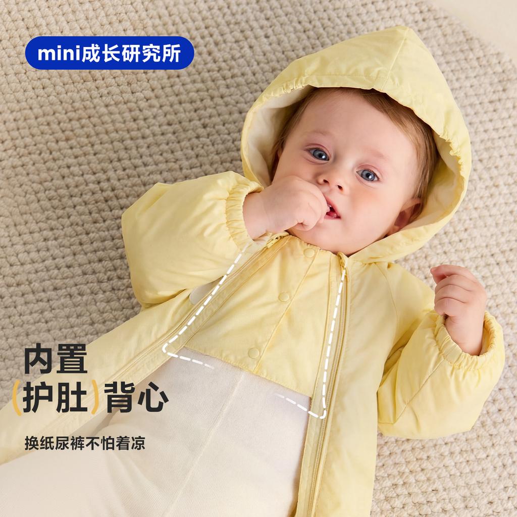 Mini Bala Baby Clothes Newborn Three Proof Jumpsuit