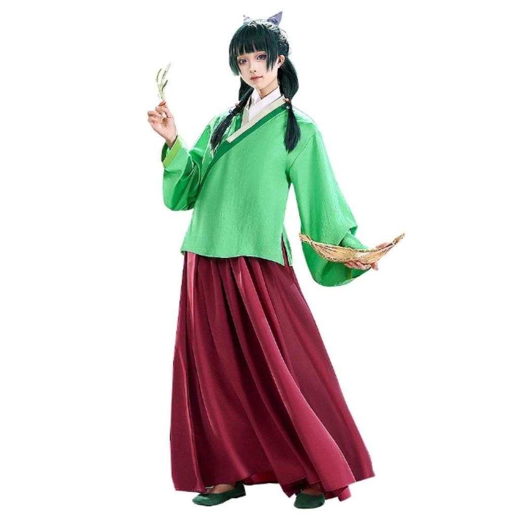 Maomao Cosplay Kostüm Anime Apothecary Diaries Outfits Mao Mao Kimono Halloween Karneval Party Für Frauen