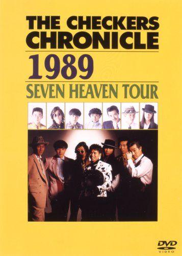 

[USED] THE CHECKERS CHRONICLE 1989 “SEVEN HEAVEN” Summer TOUR [DV