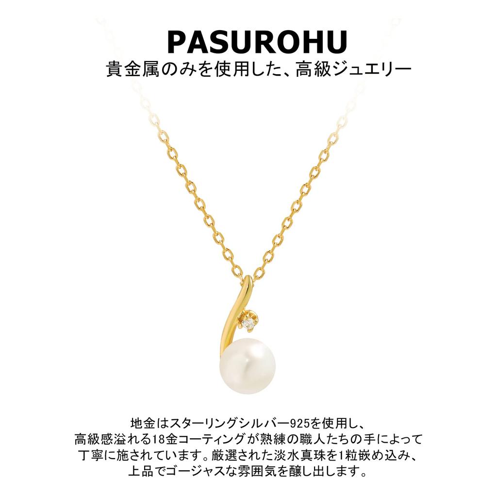 Necklace for 18K Gold 925 Freshwater Cubic Zirconia Rose with Genuine Jewelry [Pasurohu] Women, K18, Coating, Silver, Pearl, Pearl, 6.5mm, Top-quality