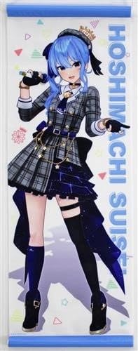 

Hoshimachi Suisei Mini Tapestry Tapestry Hololive Starter Official Goods