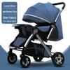 Lightweight Two-Way Baby Stroller: Foldable, High Landscape Design for Sitting or Lying Down, Ideal for Newborns