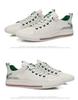 2025 Men's Trendy Breathable Leather Sneakers - Autumn/Winter Casual White Flats