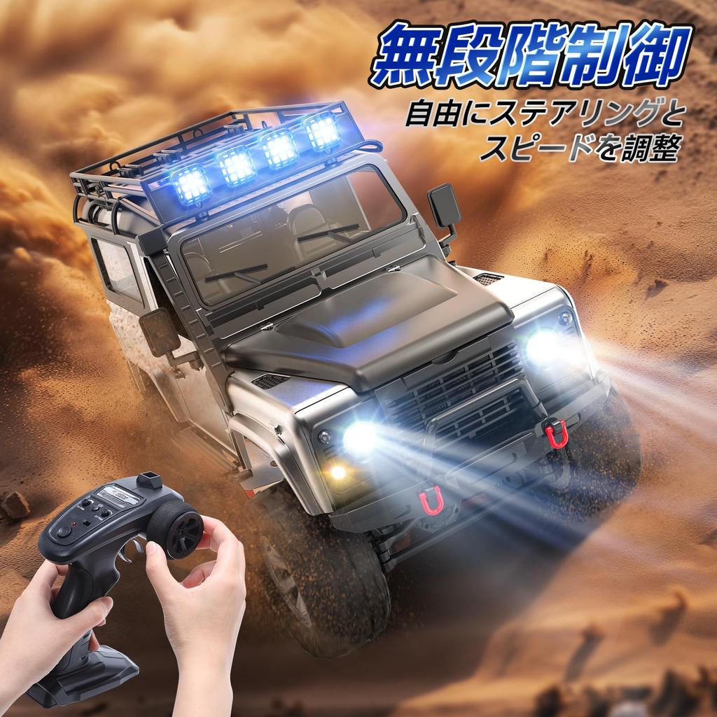 RC Crawler auto pro děti a měřítkové 4WD RC hračky na dálkové ovládání s brzděním 120 minut provozu Perfektní dárek pro základní a nižší střední školu