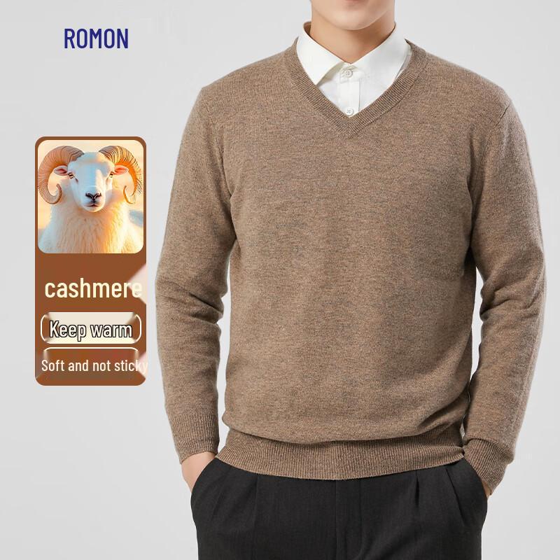 Romon Men's V-Neck Cashmere Blend Pullover