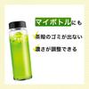 Itoen Oi Ocha Matcha Green Tea Powder, 80g, Zip-Closed Bag