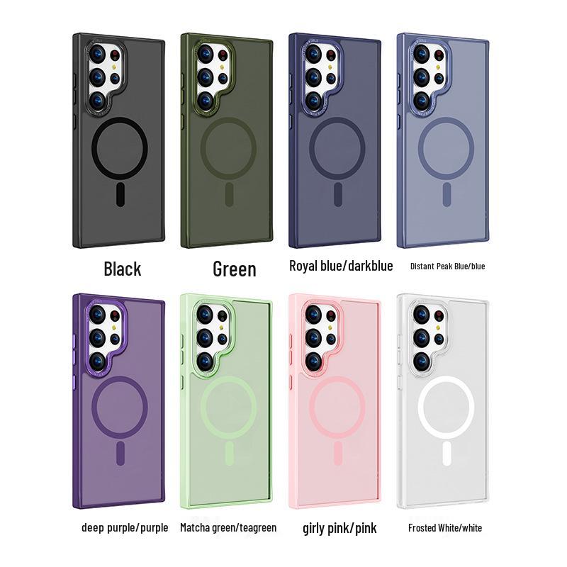 Samsung S25 Ultra Magsafe Frosted Magnetic Phone Case Skin-feel S24 Protective Cover