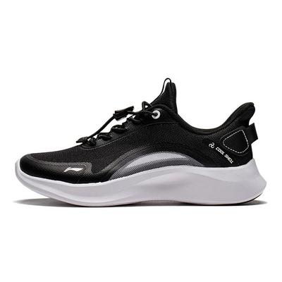 Scarpe da uomo – Sneakers