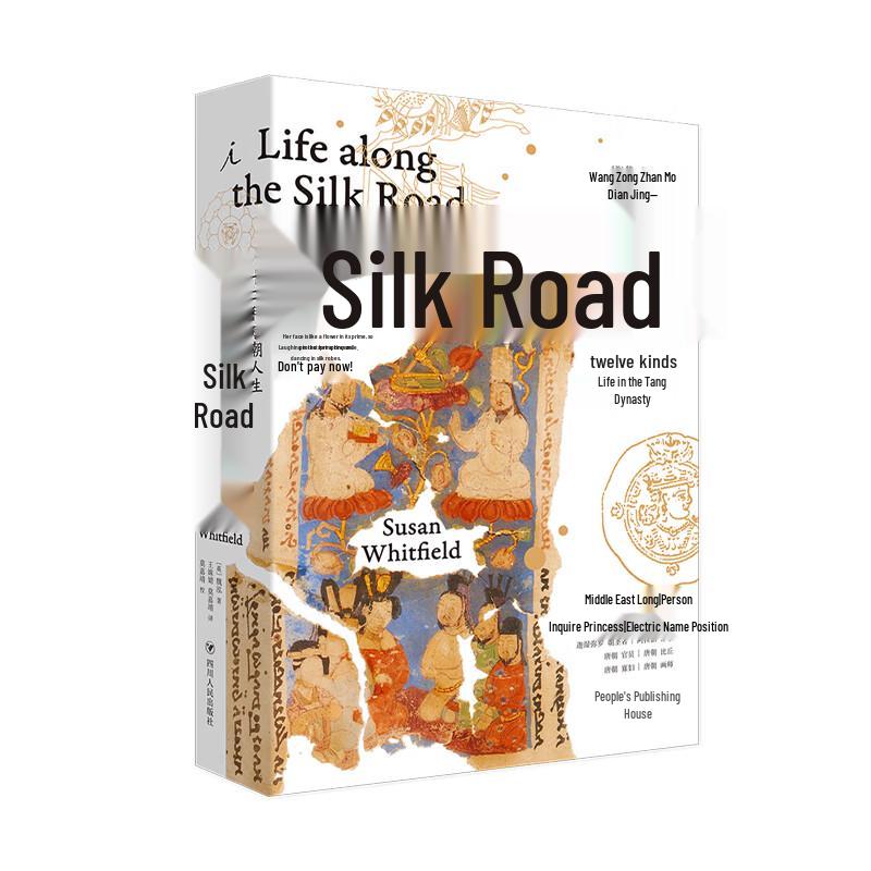 Silk Road: Twelve Tang Dynasty Lives