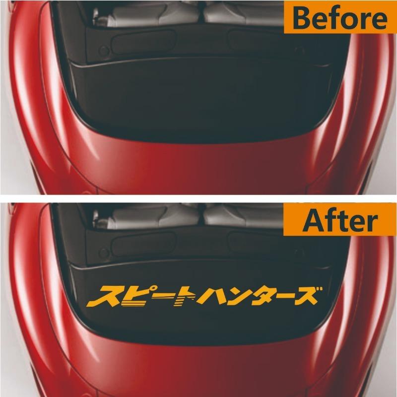Japanese JDM Speed Hunters Car Stickers for Front and Rear Windshield Auto Door Reflective Vinyl Decals Automobile Accessories