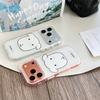 Cartoon Double-Layer Puppy Glass Case for iPhone 14/13/Apple 17/16/15 PROMAX – Anti-Drop Protection