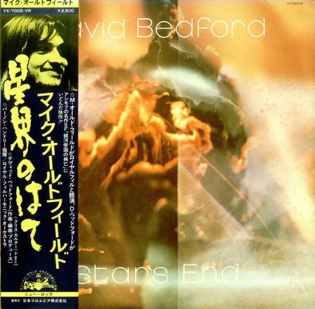 

LP Record DAVID BEDFORD - Stars End (with Mike Oldfield) YX7005VR VIRGIN 1974 Japan Rock Used