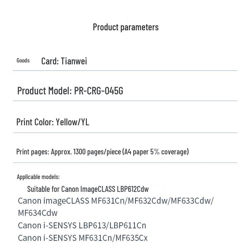 PRINT-RITE PR-CRG-045G Compatible Toner Cartridge for Canon Printers