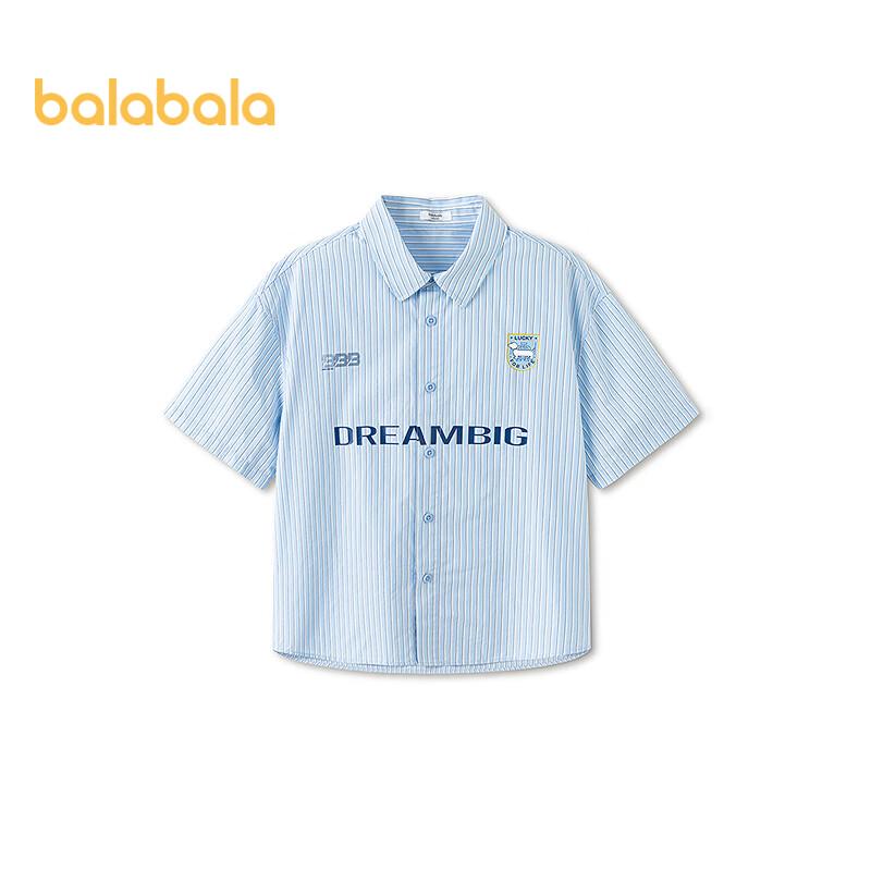 

Balabala Boys Short Sleeve Cotton Shirt 120