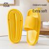 Kids Portable Disposable Bathroom Slippers