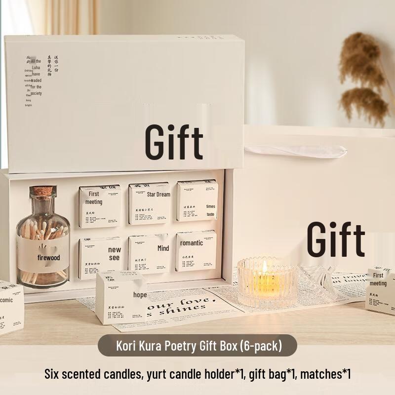 HANDUNYOU Scented Candle & Yurt Holder Gift Set