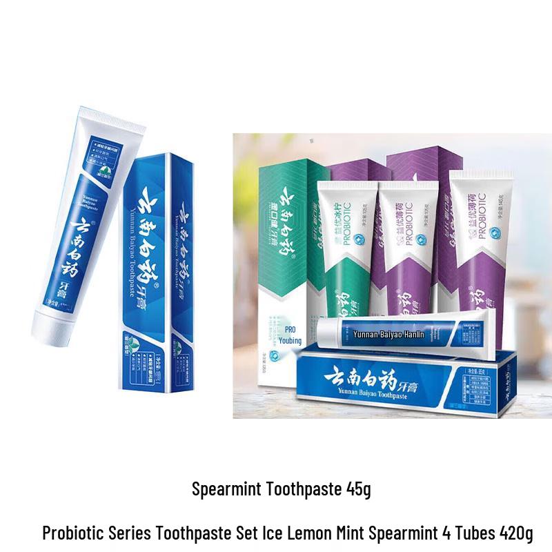 Yunnan Baiyao Classic Oral Care Combo Pack
