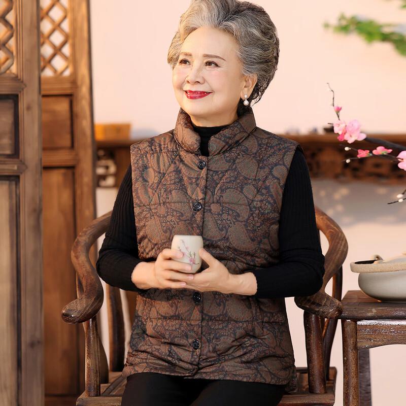 

Elderly Women s Padded Sleeveless Vest 2XL