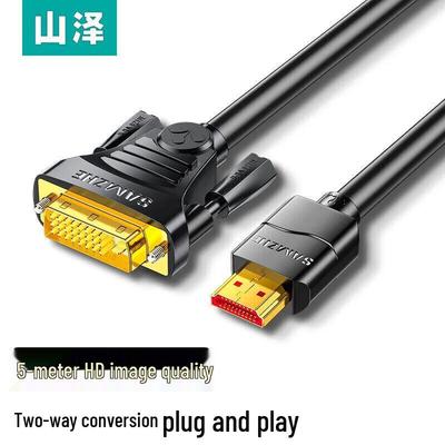 Audio en video accessoires – HDMI-kabels en -adapters