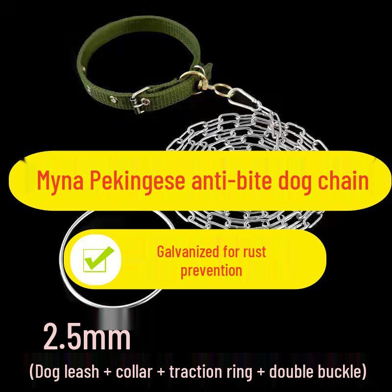 

Dog Chain Leash: Bite-Resistant Iron, Swivel Design for Medium to Large Dogs 0.5m Chain Only