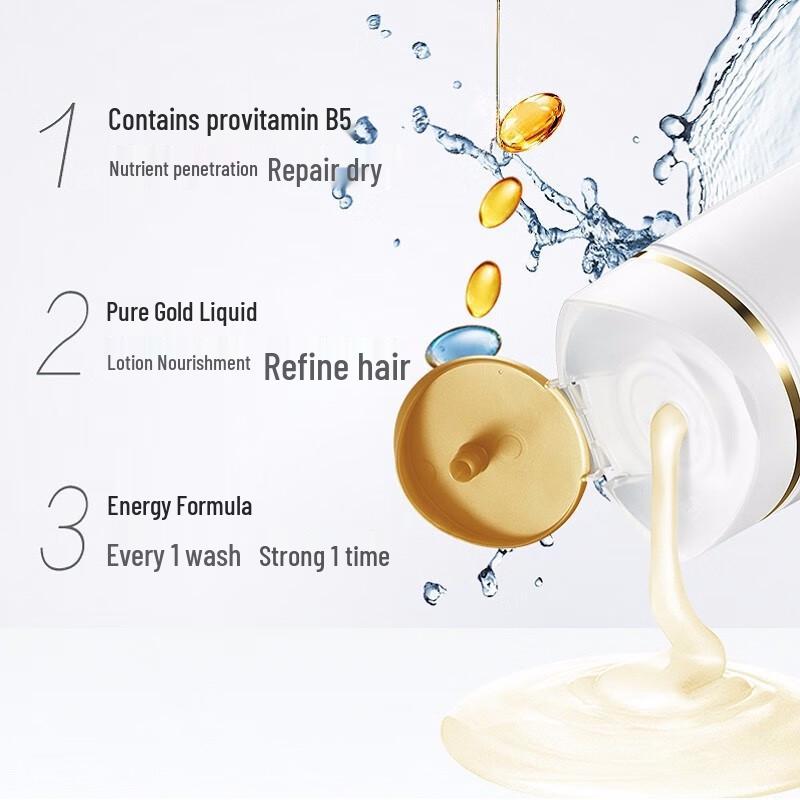 Pantene Damage Repair Shampoo and Conditioner Set