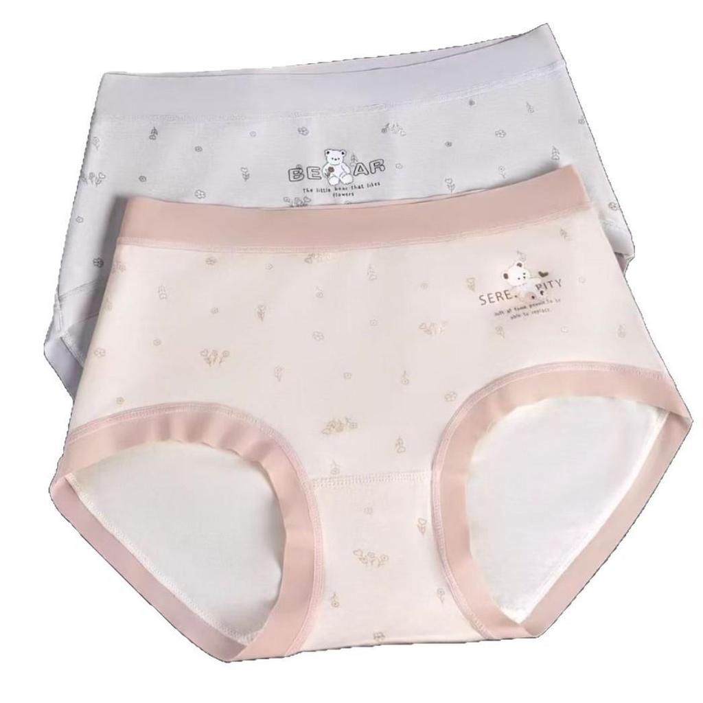 Plus Size Cartoon Bear Lyocell Cotton Triangle Panties for Women (105-160 Jin)