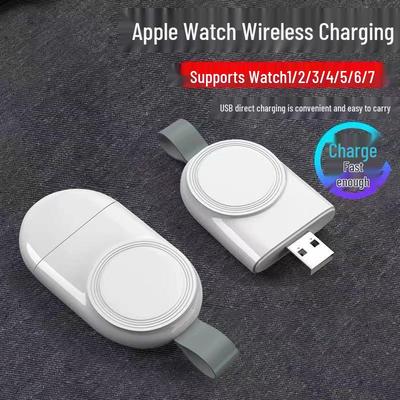 Portable USB Magnetic Metal Wireless Charger for Apple Watch & iWatch