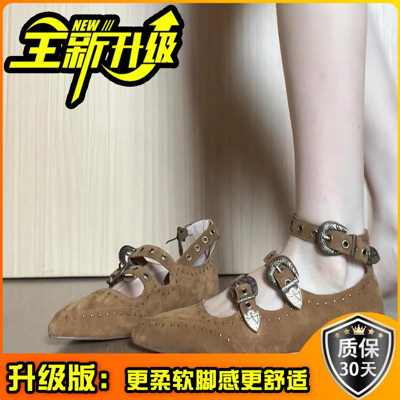 Retro Mori literary sandals temperament increase single shoes women's summer fashion wear versatile casual shoes Mary Jane shoes