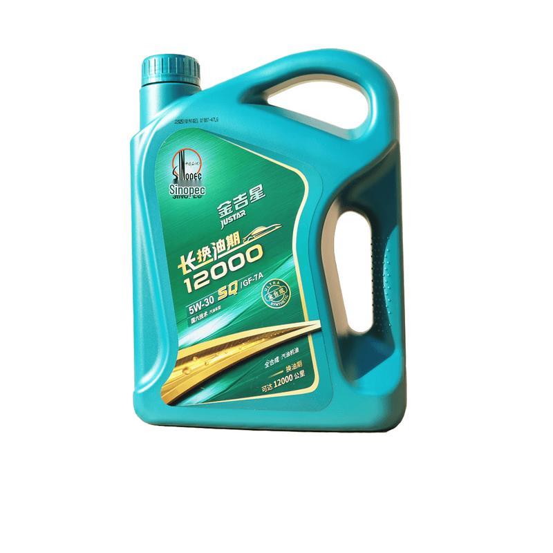 Great Wall Full Synthetic Long Drain Engine Oil