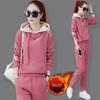 Thickened Fleece Loose Fit Embroidered Sportswear Set for Women Autumn Winter New Style Long Pants Outwear Two-Piece Suit