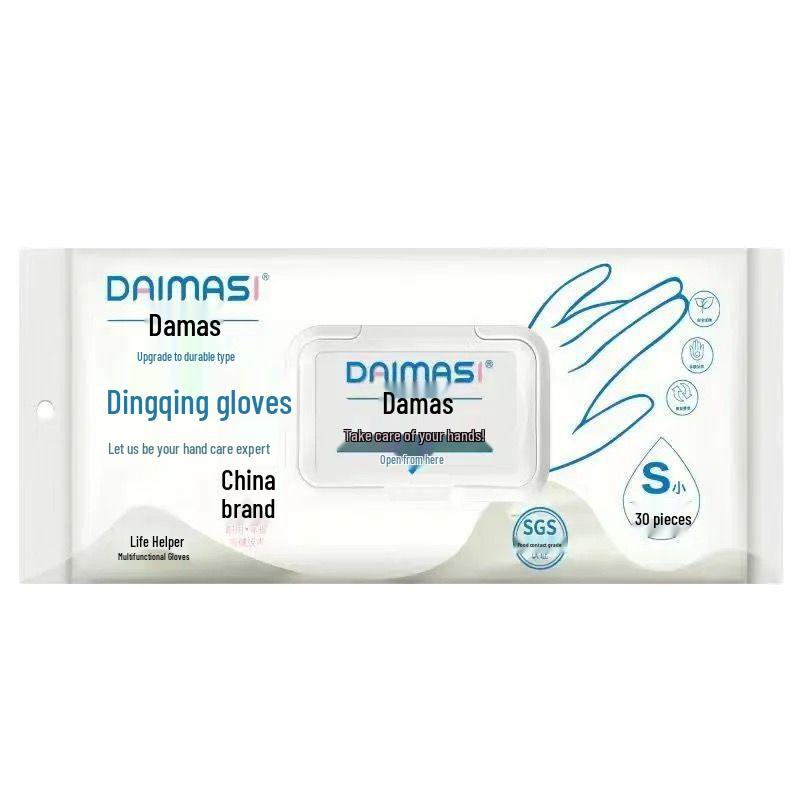 

12 Extra Long & Thick Durable Food-Grade Rubber Gloves for Cooking