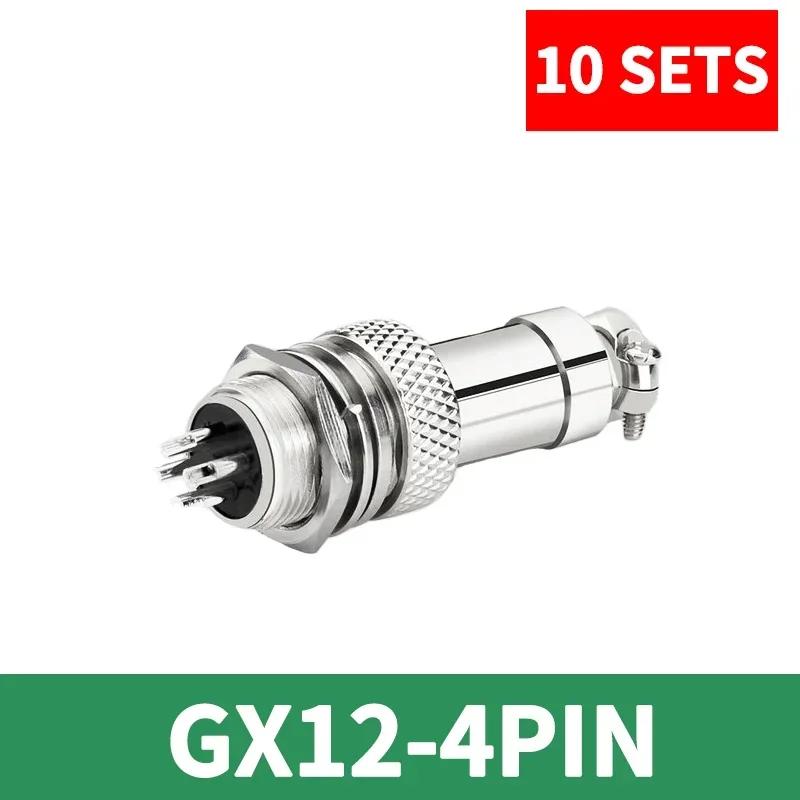 10 Pcs GX12 Aviation Circular Connector GX12-2Pin 3pin 4pin 5pin 6pin 7pin Male Female 12MM M12 Fixed Rear Nut Plug&Socket