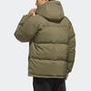 adidas Down Jacket Men's Khaki Brown EH4009