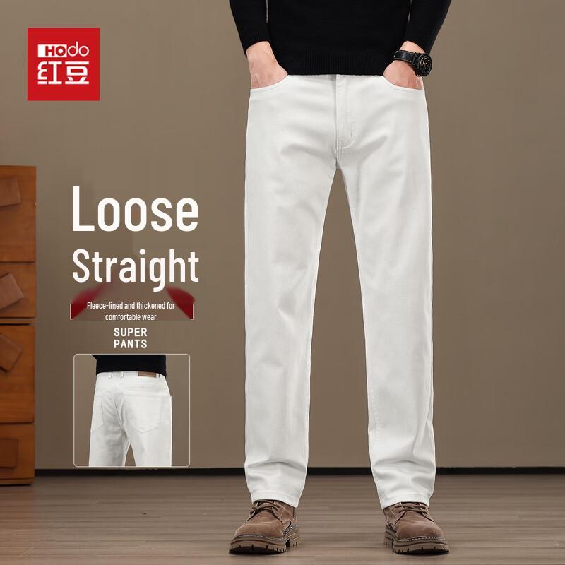 Hodo Heren High-Rise Straight Leg Katoenmix Casual Jeans