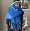 High-End Women's Mohair Scarf – Pure Color, Thick, Warm, All-Match, Korean Style for Autumn/Winter 2024