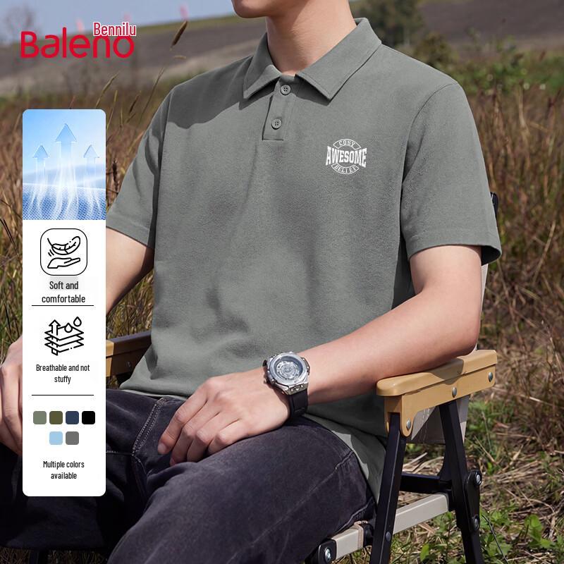 Baleno Men's Waffle Knit Short Sleeve Polo Shirt