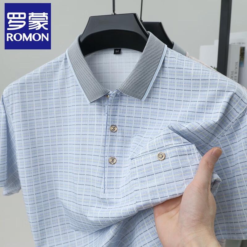 Romon Men s Ice Silk Plaid Polo Shirt 2XL