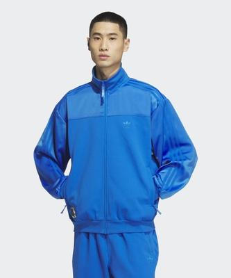 Deux Trainingsjacke Blau Iu4788