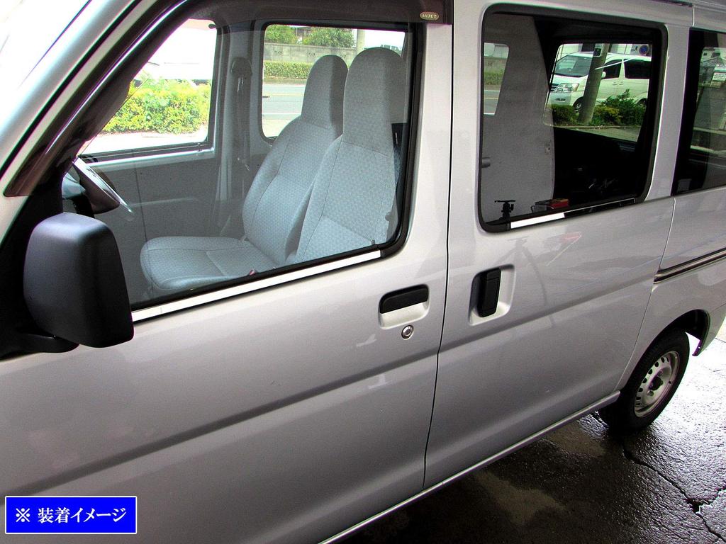 BRIGHTZ Finish Stainless Steel Window Moulds for Atrai Wagon and S331G Fits and 331 Compatible with Atrai and Atree 19572 Ultra-Mirror (4-Piece Set)