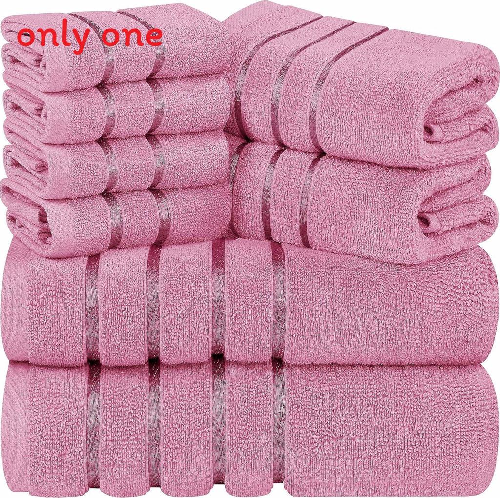 Pure Cotton Absorbent Bath Towel With Soft Texture For Daily Home Use