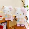 Birthday Hello Kitty Plush Doll With Pp Cotton For Kids Girls Boys Gift