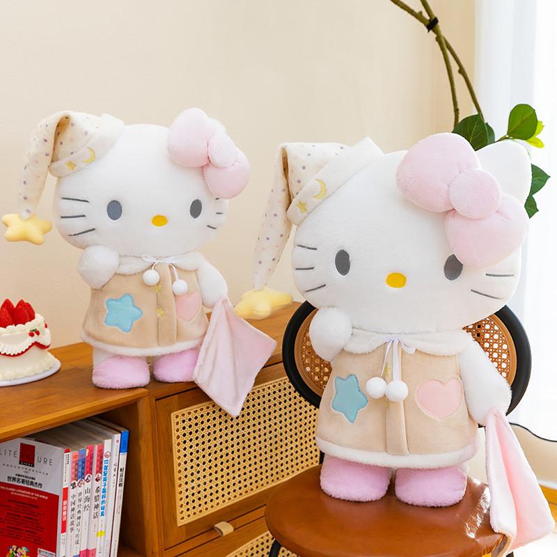 Birthday Hello Kitty Plush Doll With Pp Cotton For Kids Girls Boys Gift