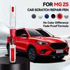 עבור MG Motor MG ZS 2017-2025 X440 X441 עט תיקון צבע טאצ'-אפ מסיר שריטות עשה זאת בעצמך אביזרי רכב שחור לבן כתום כחול