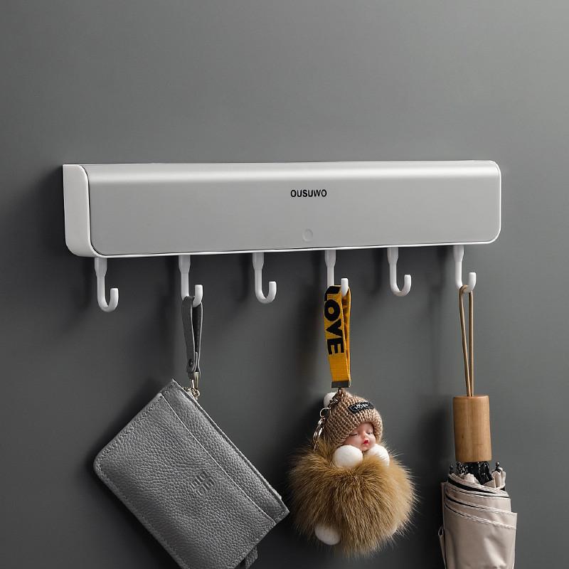 Modern Minimalist Wall Mount Door Hook With Abs Material For Bathroom And Toilet Storage
