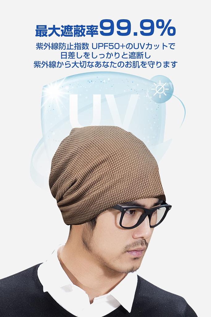 Pawinpaw Knit Summer and Fall Solid Cotton Antibacterial and Watch Knit Medical Unisex Hat, Knit, Spring, Summer,