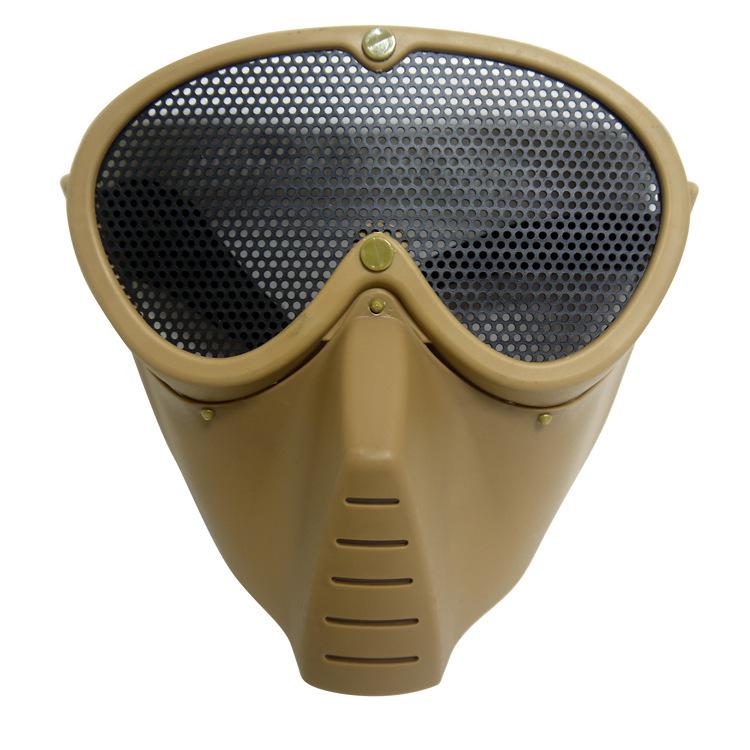 Mască de față Little Bee din plasă de oțel respirabilă pentru protecție