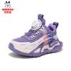 Babu Bean Classmate Boys Shoes Spring and Autumn 2025 New Children's Waterproof Middle and Older Boys Running Shoes Trend