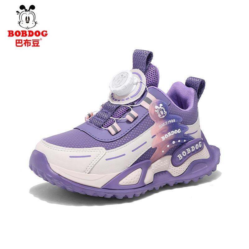 Babu Bean Classmate Boys Shoes Spring and Autumn 2025 New Children's Waterproof Middle and Older Boys Running Shoes Trend