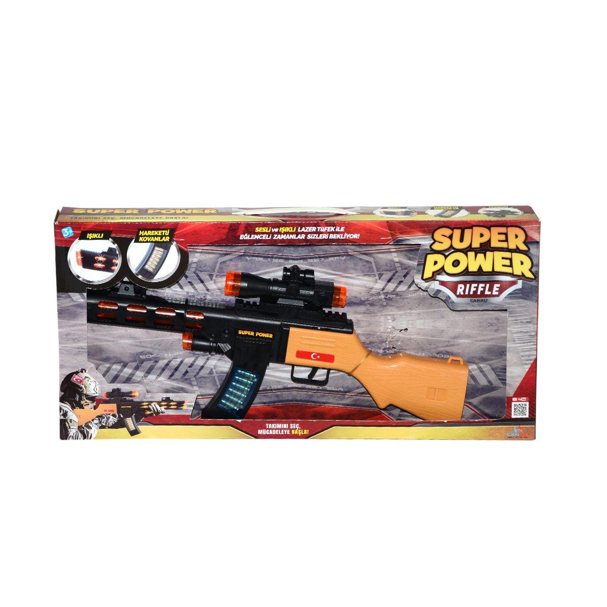 

CNL-3805 Can Ali Toys, сверхмощная винтовка